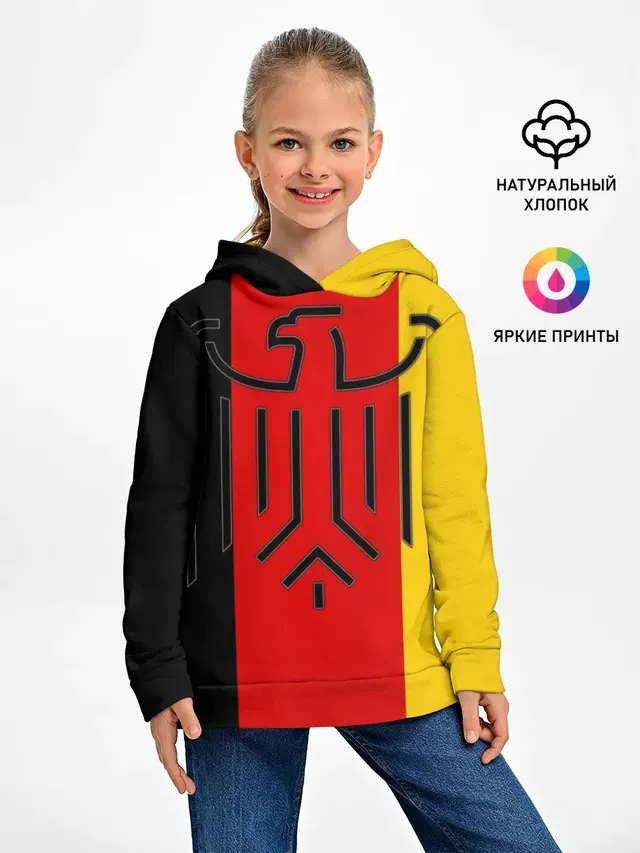 German eagle