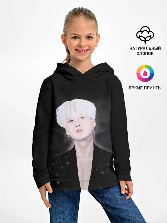 Детское худи с принтом «BTS — SUGA»