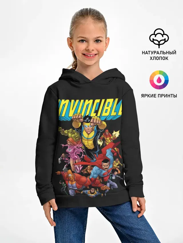 Неуязвимый | Invincible