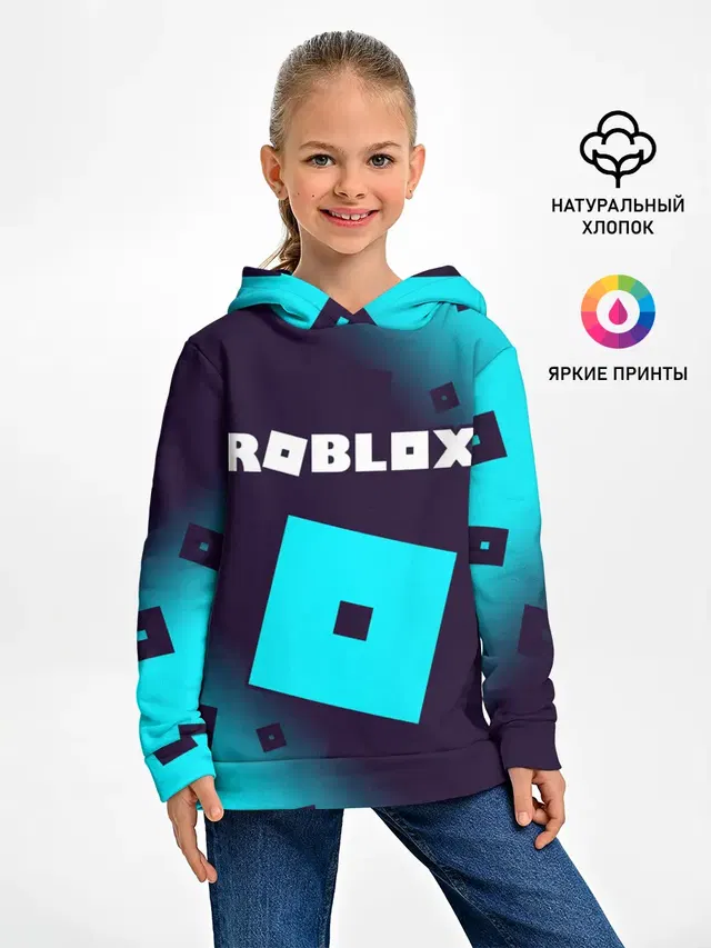 ROBLOX / РОБЛОКС