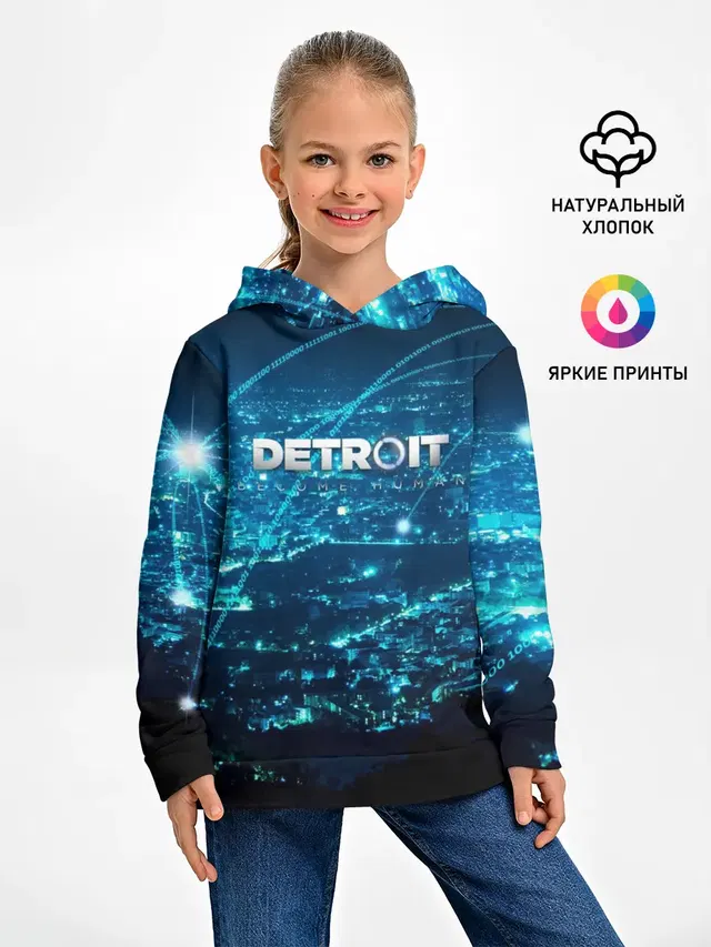 Detroit:become human