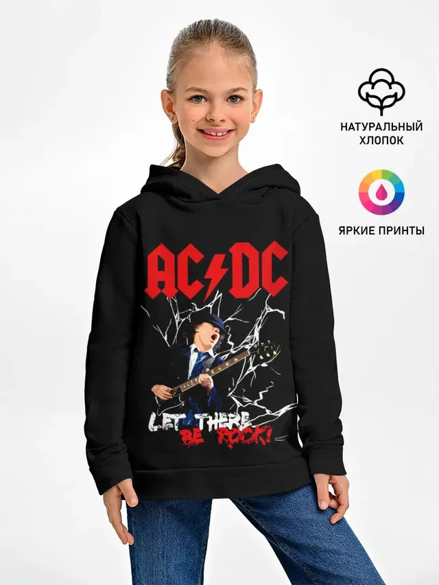 Детское худи с принтом «Electric guitar — AC/DC let there be rock!»