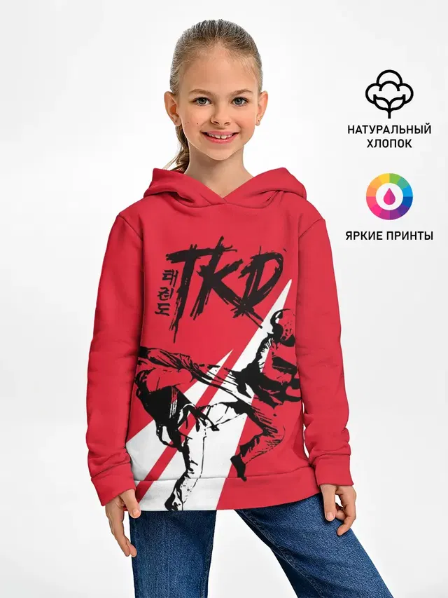 Детское худи с принтом «Тхэквондо — Taekwondo»