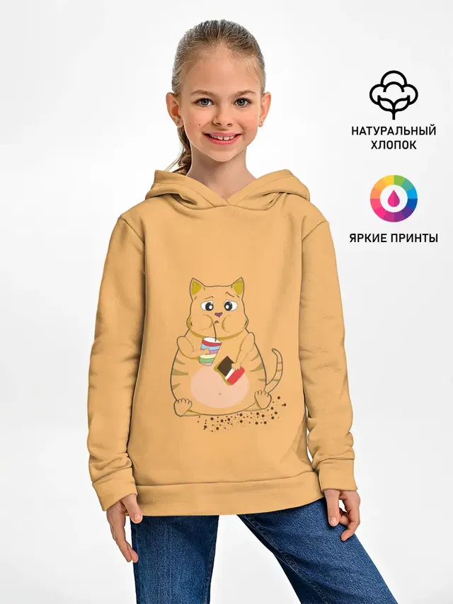 РЫЖИЙ КОТ ТОЛСТЯК
