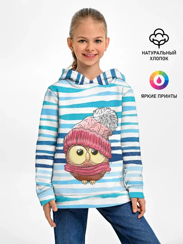 Сова в шапке