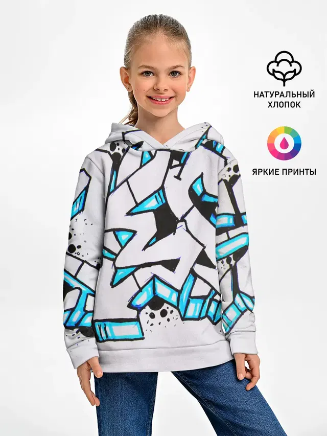 Граффити