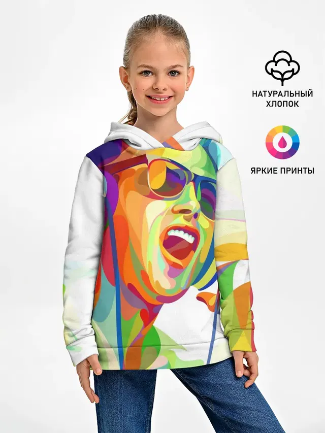 Слушаем Музыку