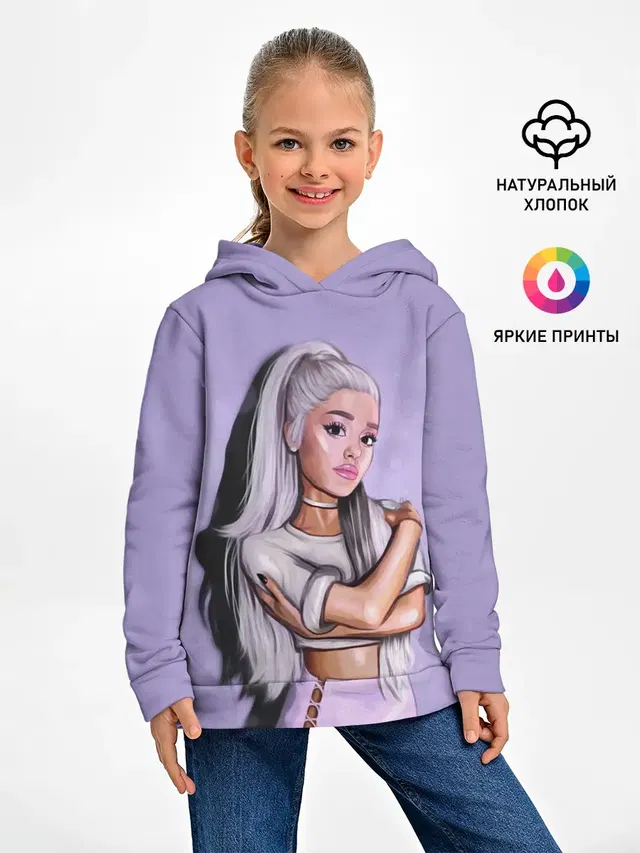 Детское худи с принтом «Ариана Гранде — Ariana Grande»