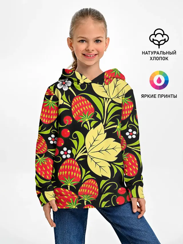 Хохлома