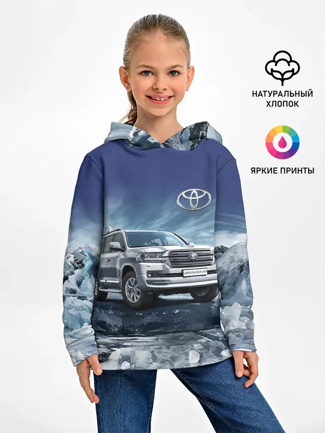 Land Cruiser 200