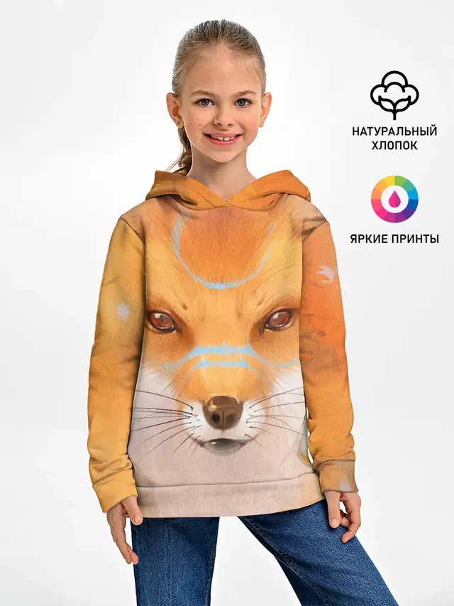 Лиса