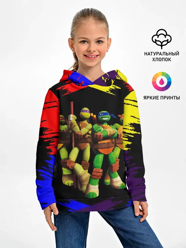 Супер Ниндзя Черепашки