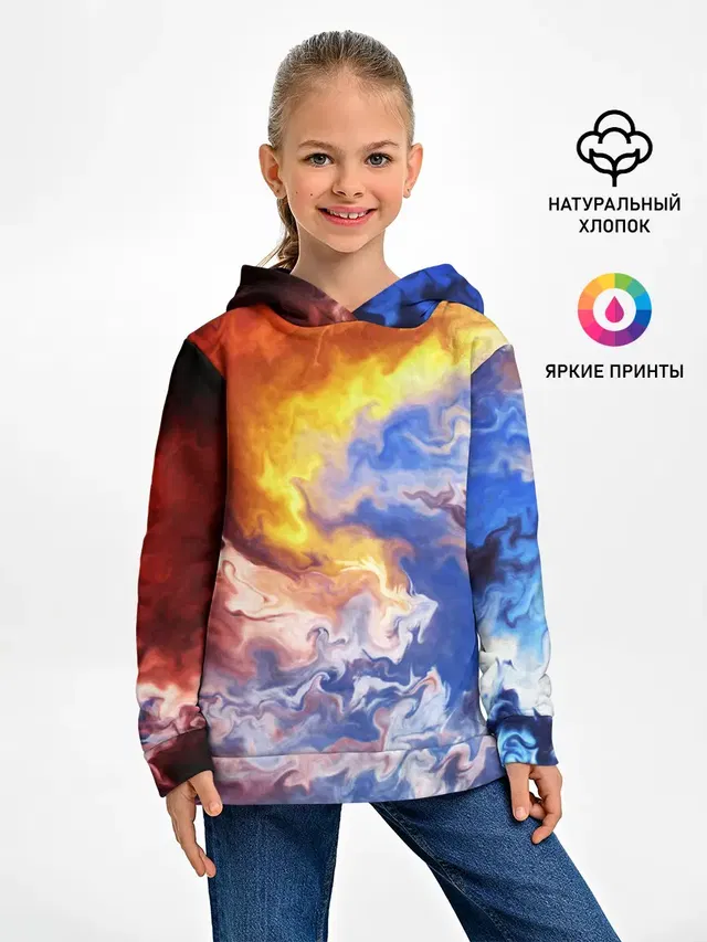Краски