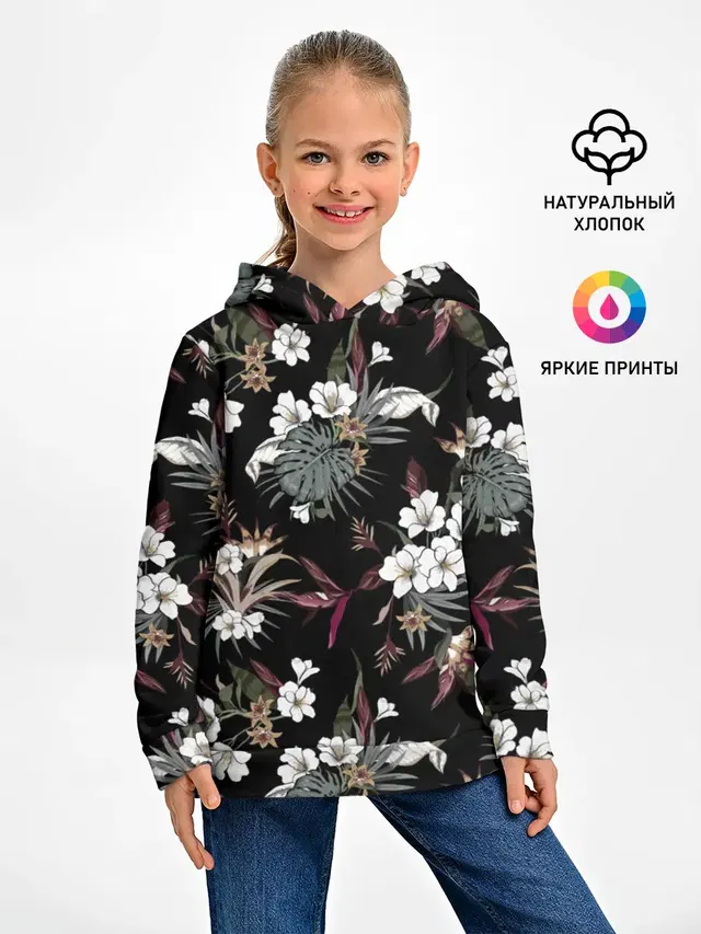 Белые цветы