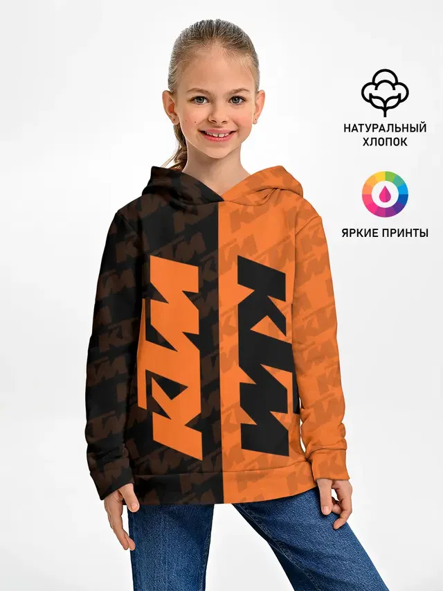 KTM | КТМ