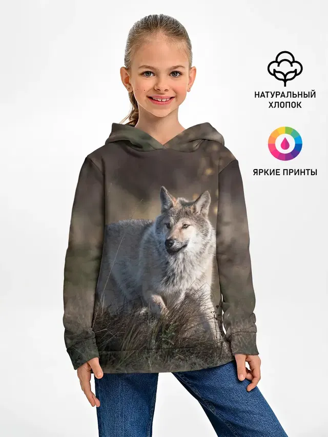 WOLF