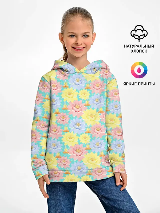 Йога