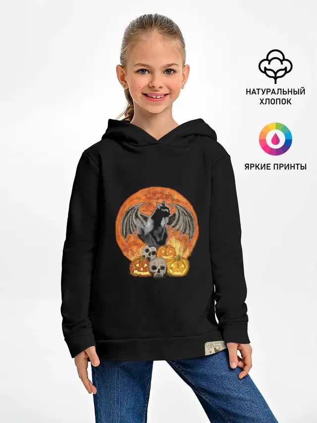Хэллоуинская кошка