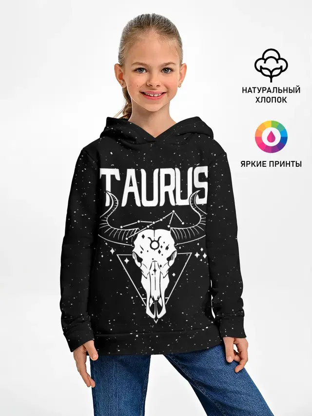 Dark Taurus
