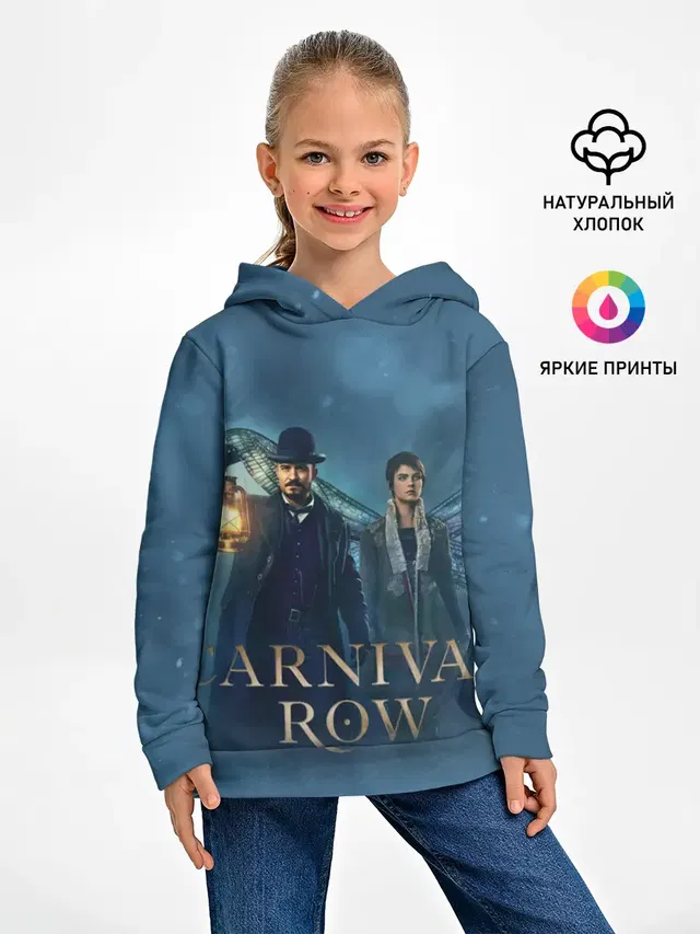 Детское худи с принтом «Разное — Carnival Row»