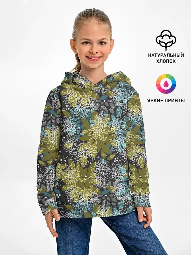Черно оливковый цветочный