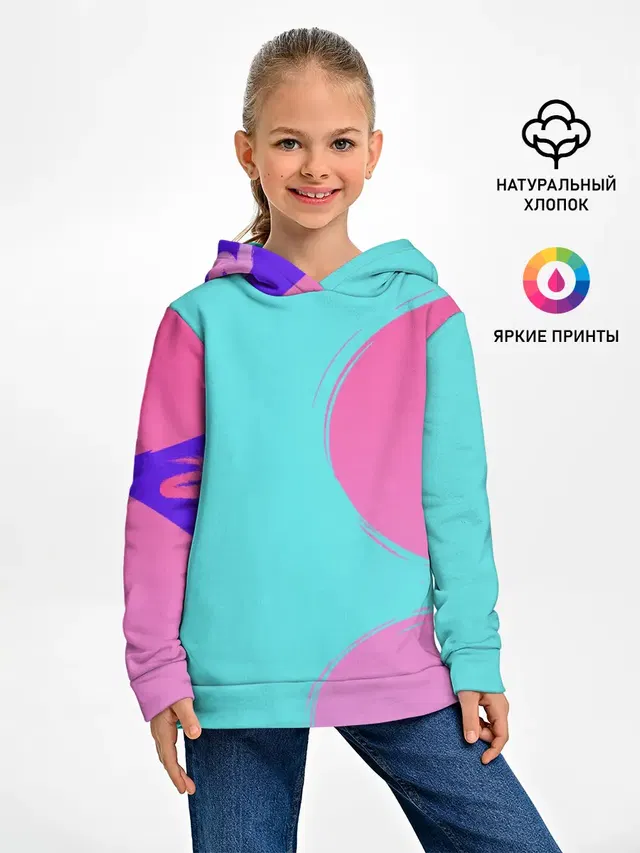 Розово-голубой градиент