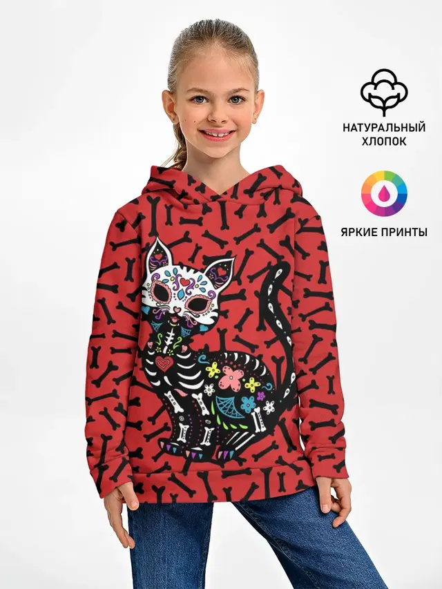 Мексиканская Сахарная Кошка