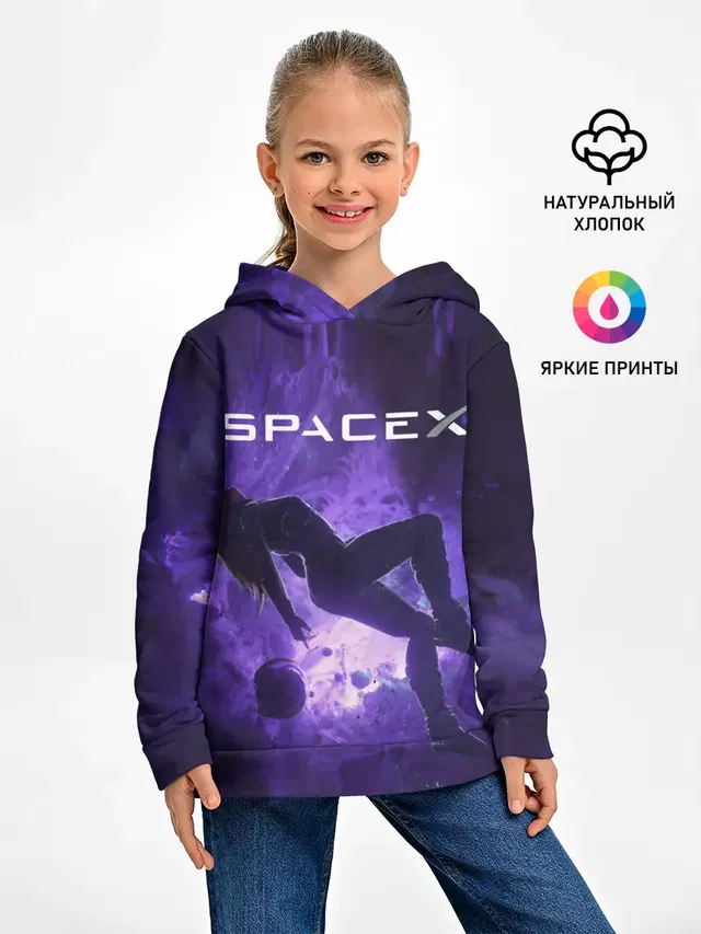 Детское худи с принтом «Астрономия, космос — Space X Girl in zero gravity»