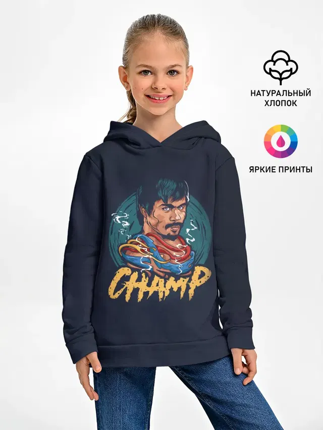 Champ