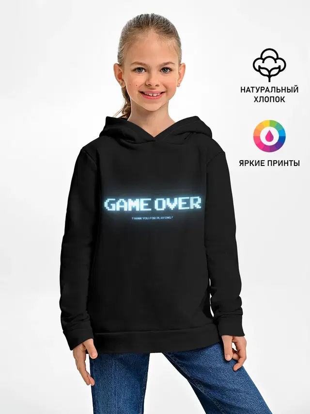 Детское худи с принтом «Retro Games — Game Over»