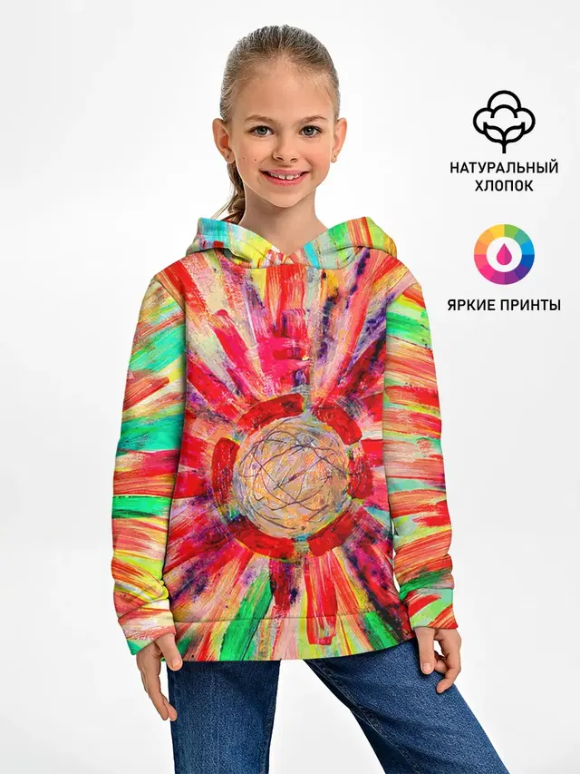 Освобождение от 3D