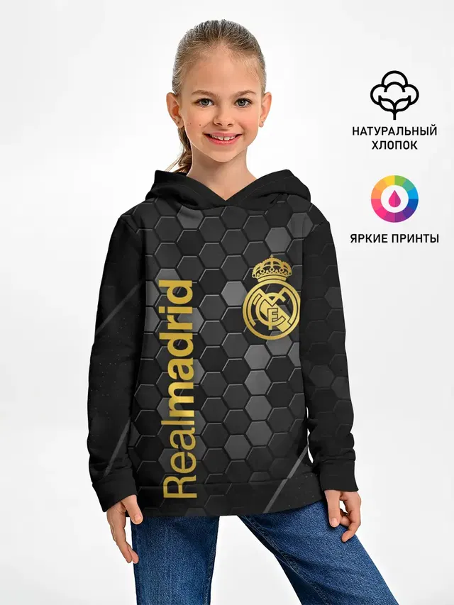 REAL MADRID