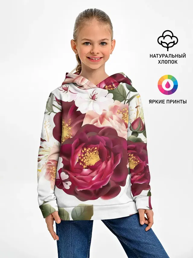 Розы