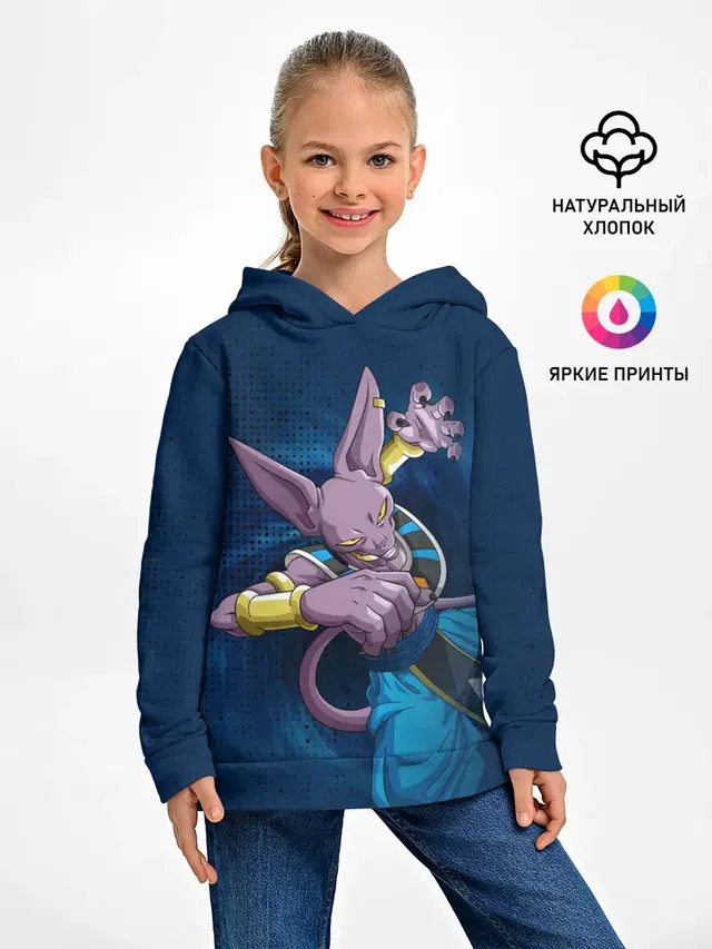 Детское худи с принтом «Dragon ball — Шар Дракона. Бирус»
