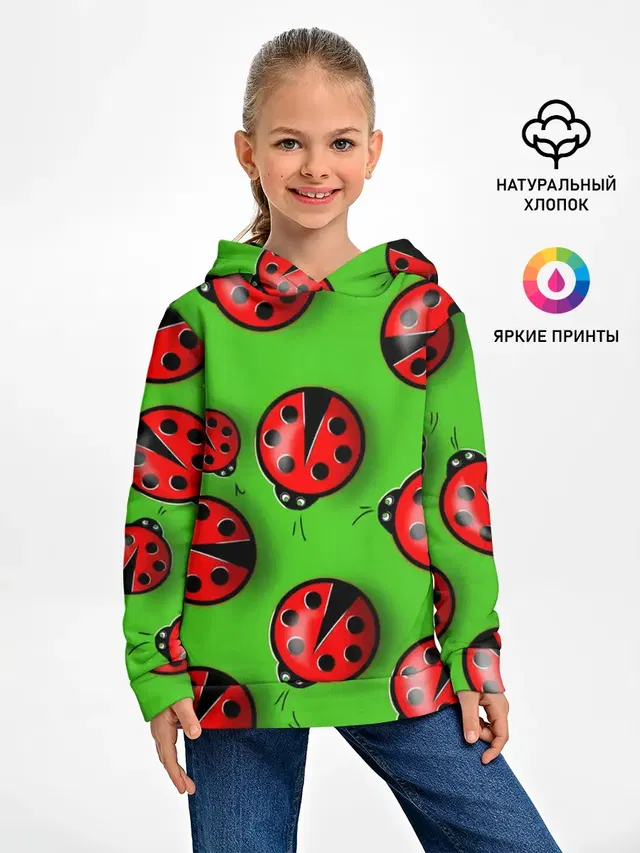 Божьи коровки