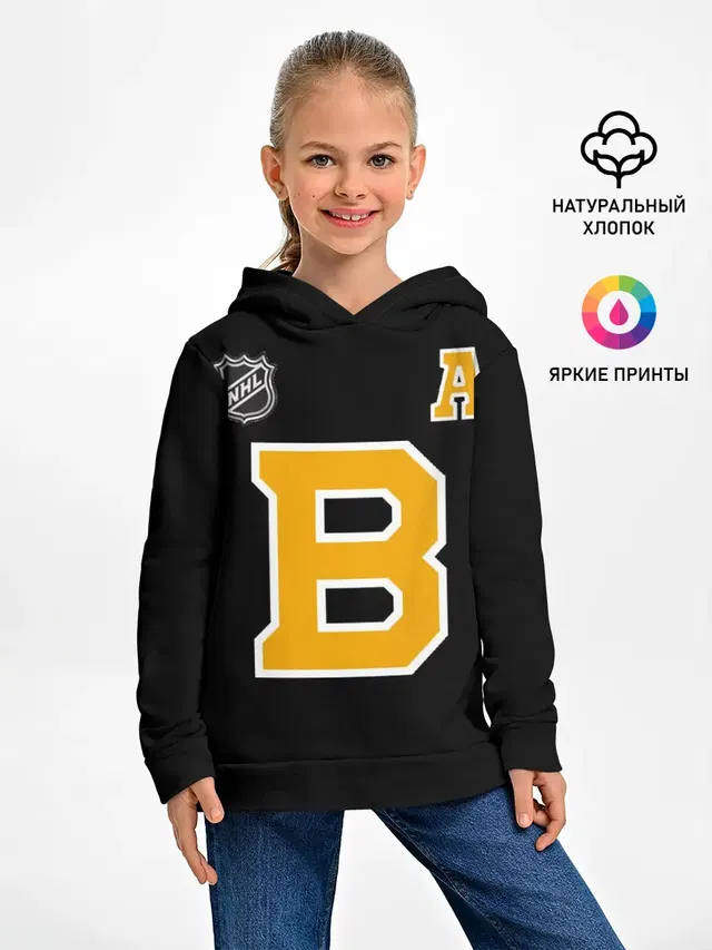Boston Bruins Patrice Bergeron
