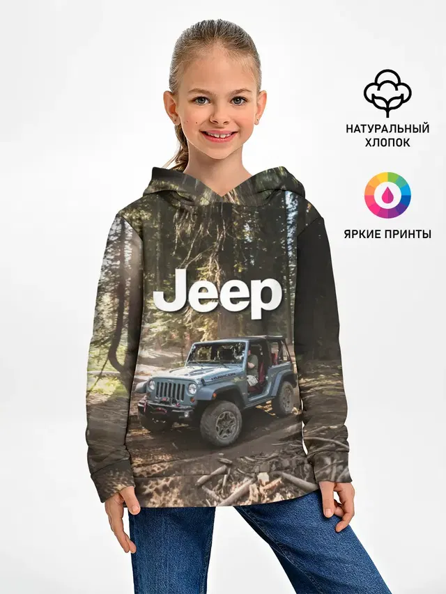 Jeep
