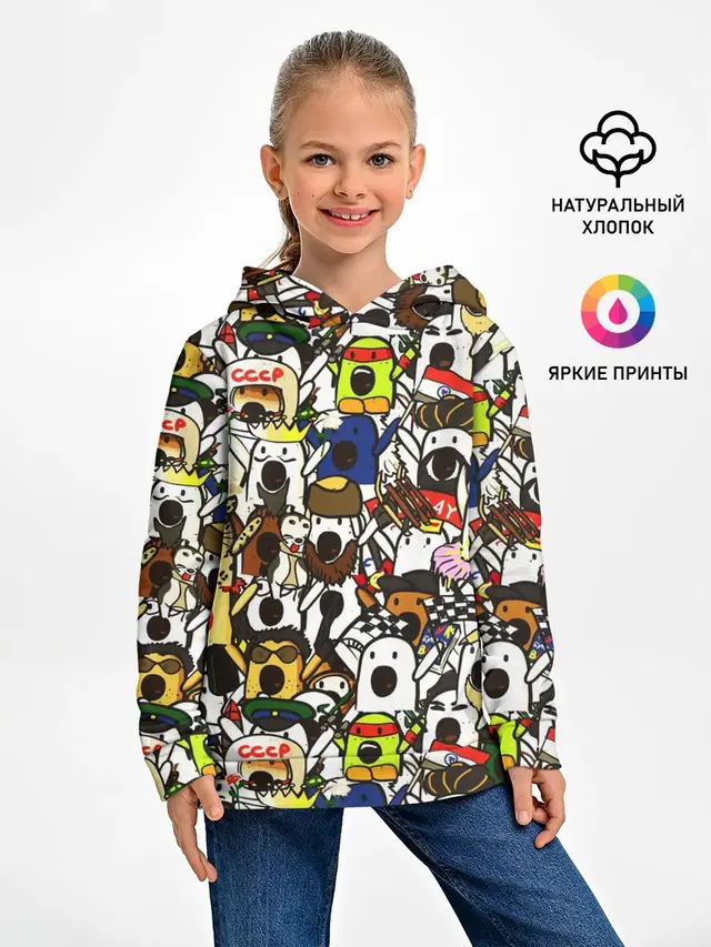 НИЧОСИ