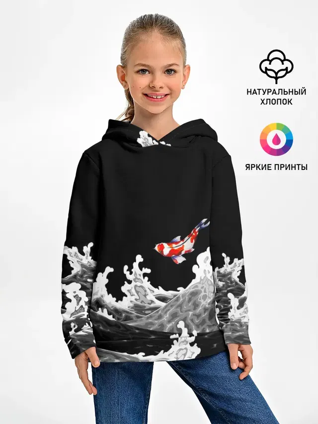 Карп Кои Волна Япония Рыба