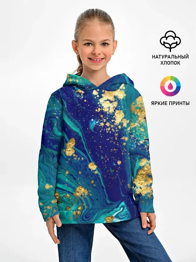 Краски