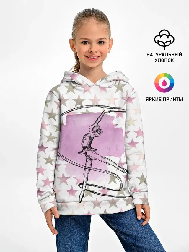 gymnastics
