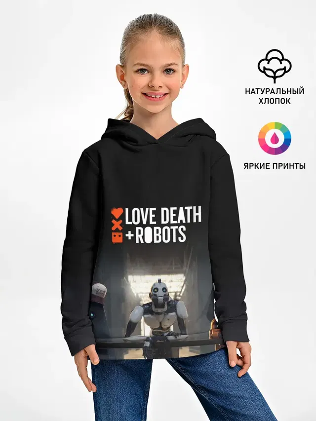 Детское худи с принтом «Robot»