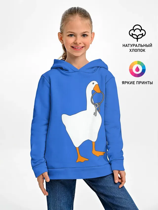 Untitled Goose Game