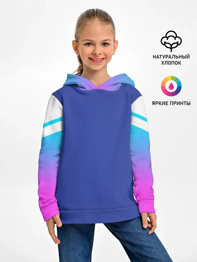 Детское худи с принтом «Текстуры — NEON GRADIENT FITNESS UNIFORM»