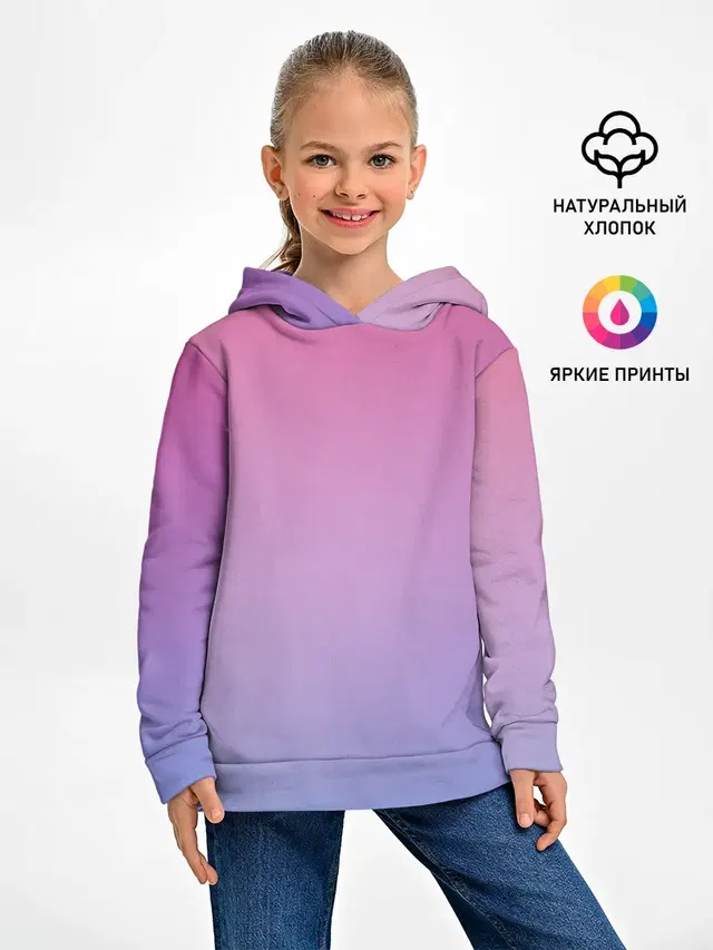 Восход солнца