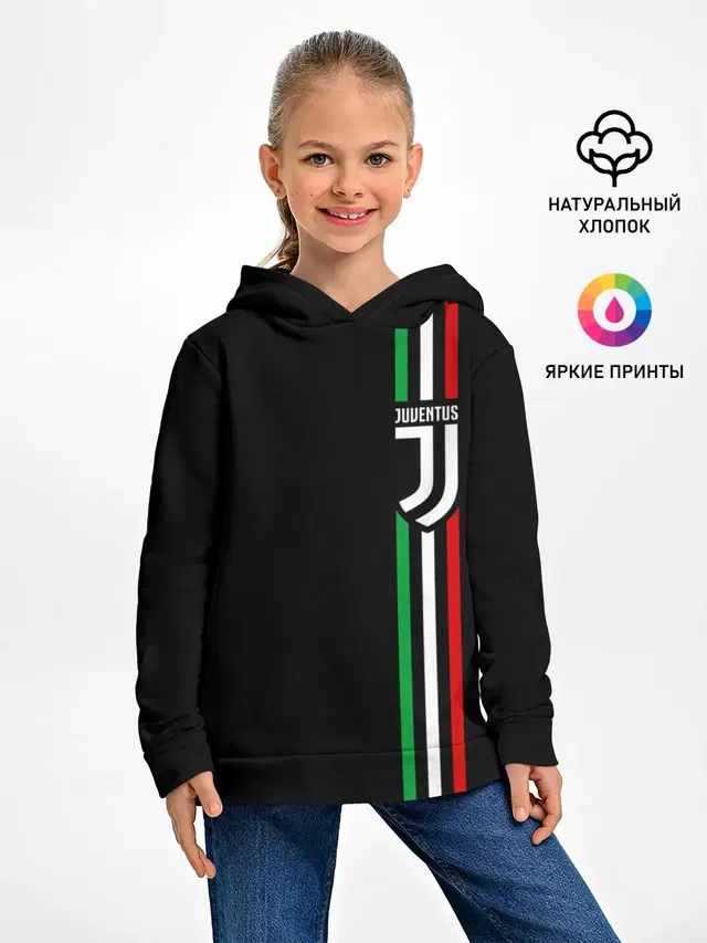 JUVENTUS / ЮВЕНТУС