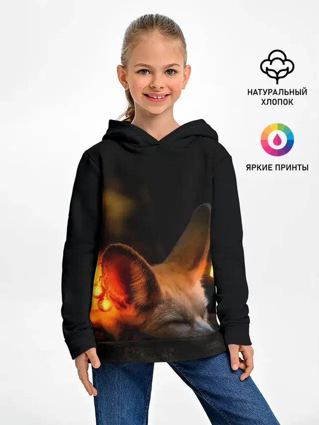 Лисичка с фонариками