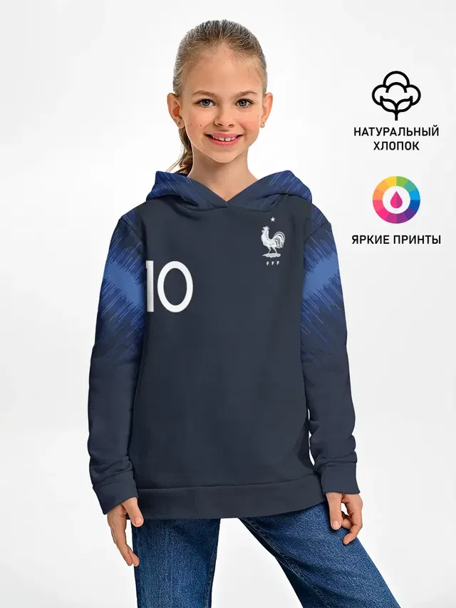 Mbappe home WC 2018