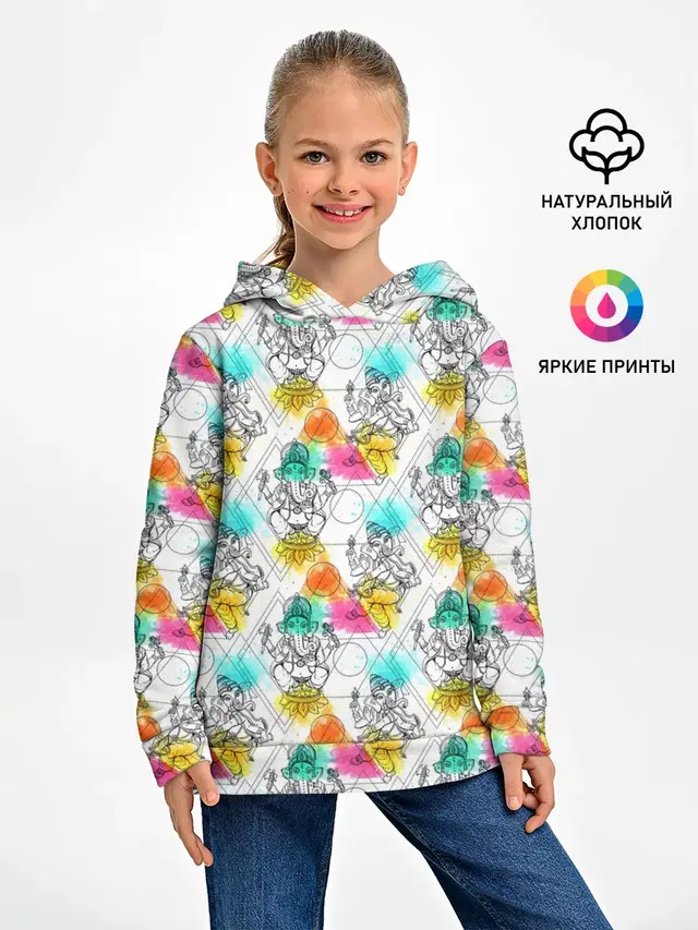Йога