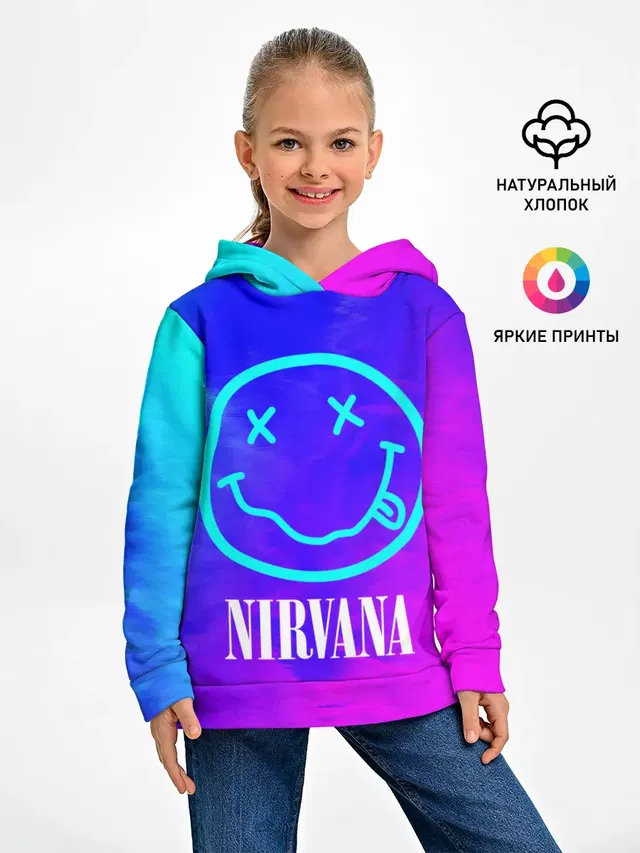 NIRVANA / НИРВАНА
